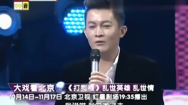 杨志刚坦言儿子有演戏天赋,到剧组儿子不说词“耍大牌”急坏杨志刚!