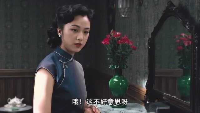 色.戒:终于知道李安为什么选汤唯做女主演了,灯光下的她太美了