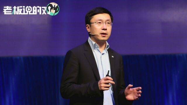 爱奇艺CEO龚宇:首次会员收入超过了广告收入