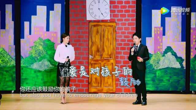 张龄之:孩子皆以骨血艰难孕育,父母的爱没有孰轻孰重