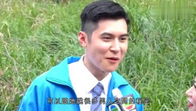 TVB新剧《廉政行动2019》男女主角传出恋情