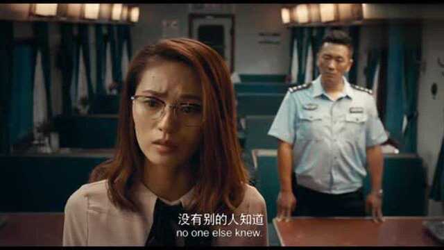 “我只想知道,徐囡囡究竟遭遇了什么”