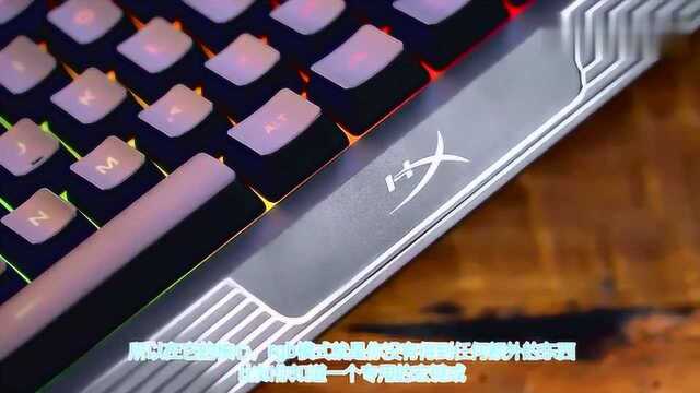 HyperX合金核心RGB键盘评论!