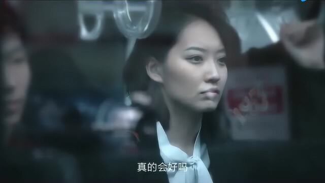 都市不易上班族心理写照短片《平凡英雄》人人贷理财官方链接