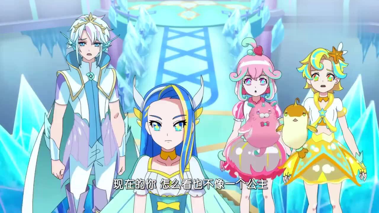 希雅姐姐让海达王子等她,原来是换了这身衣服,感觉要恋爱了