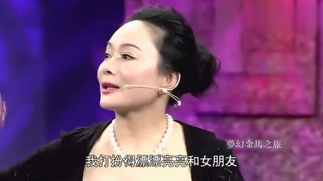 薛红谈怎样才算聪明的好女人,鲁豫连连点头,表示赞同