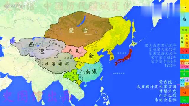 「史图馆」中国历代疆域速览,几分钟给你展现出来