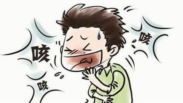 孩子总是咳咳咳,来听专家给你解答咳嗽的分类和治疗