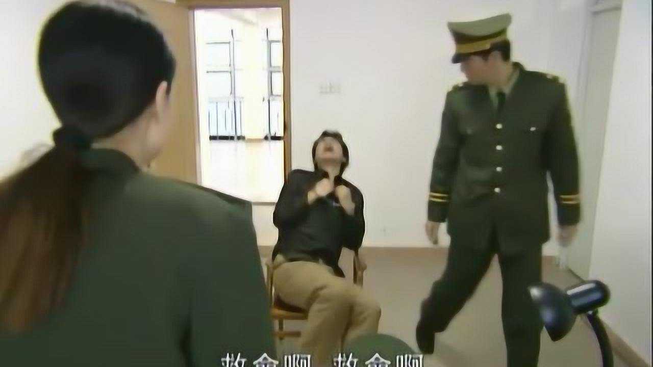 插翅难逃张世豪一脸贼笑就是不认罪气的张燕宁咬牙切齿