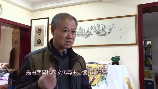 纪念改革开放40周年系列报道——用文字呈现改革开放40年的伟大征途