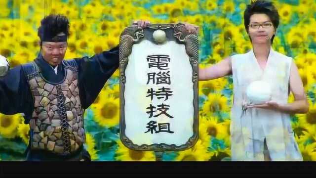 还记得《越光宝盒》主题曲“天上没有乌云盖”吗?孙俪主唱