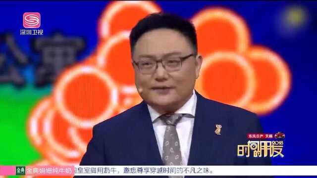 深圳卫视罗振宇《时间的朋友》跨年演讲