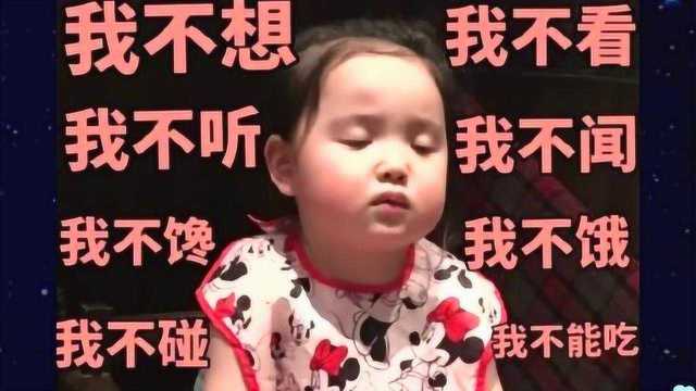 为什么女孩子越来越喜欢女孩子了?