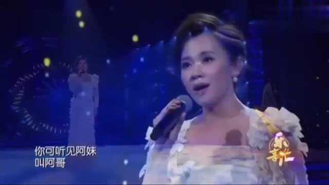 张璋演唱一首《小河淌水》经典好听送给你,一起听听吧