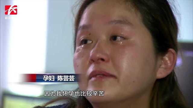 《师徒》B超医生:黑白世界的“全能神探”