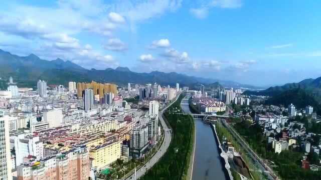 大河泱泱——商州篇