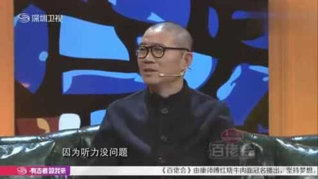 季琦称自己不是“小绵羊”,还说自己是个“里外一致”的人