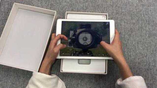 1499的iPad Air2开箱,用它“吃鸡”那一刻,我重新认识了苹果!