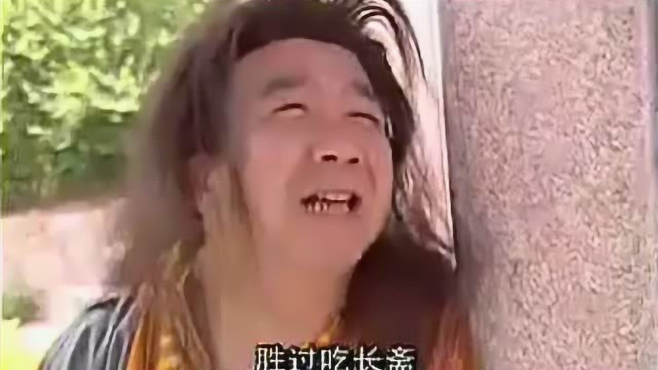 潮汕小品-林大钦