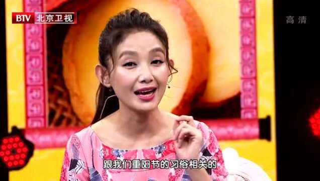 养生堂:吴茱萸汤的作用是什么 它适合哪些人群饮用