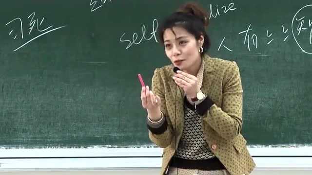 复旦女神陈果:什么是真理?句句真实让你没办法抗拒