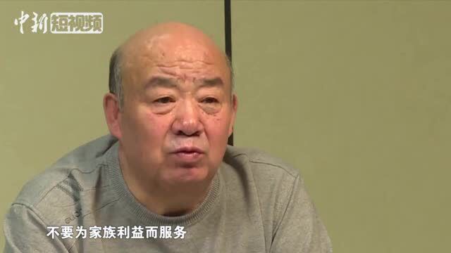 中央纪委国家监委宣布开除王尔智党籍和公职现场