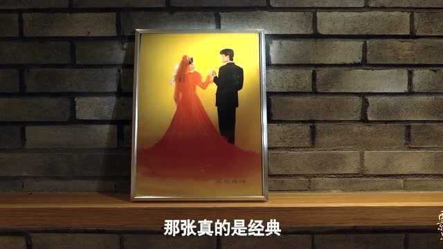 南京路的故事:“红太阳”结婚照,侬还记得伐?