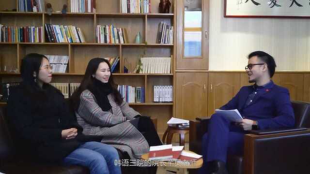 美女老师带你了解日韩语言与中文的那点事潭州对话框第二期