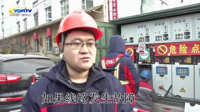 国网阳泉市平坦供电公司副经理郭建斌介绍两节期间