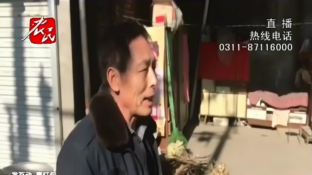 河北定州一厂房失火,2000平米厂区被烧毁,附近村民被吓得不轻!