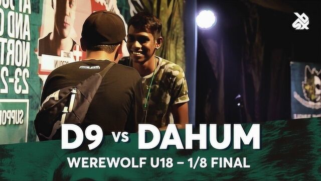 D9 vs DAHUM  Werewolf Under 18 Beatbox Championship 2018