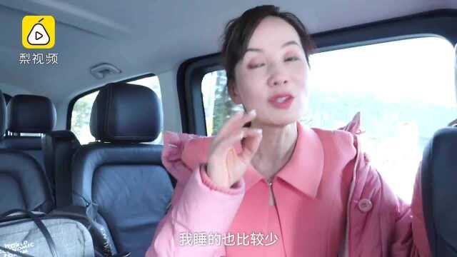 女超人是怎么炼成的:携程CEO孙洁的达沃斯一天