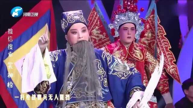 戏曲联唱《桃李芬芳》,表演:胡洪波等