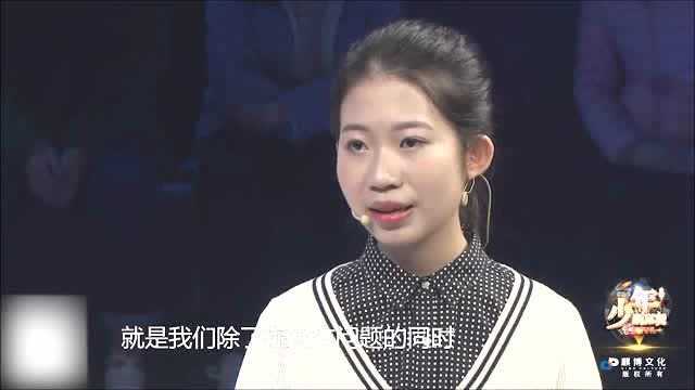 杨学霖:只有素质提高了才能解决共享单车等一系列问题