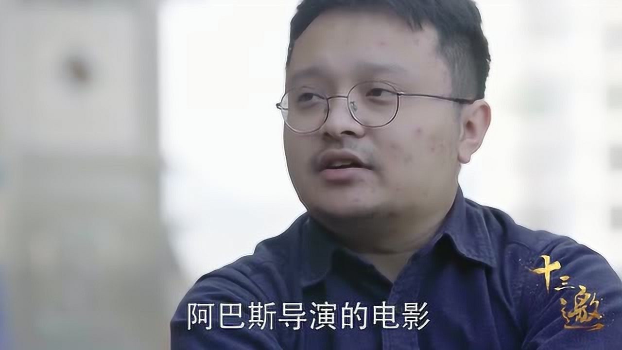 毕赣:我跟谁都不像为你推荐自动连播01:24汤唯产后主演毕赣新片未播先