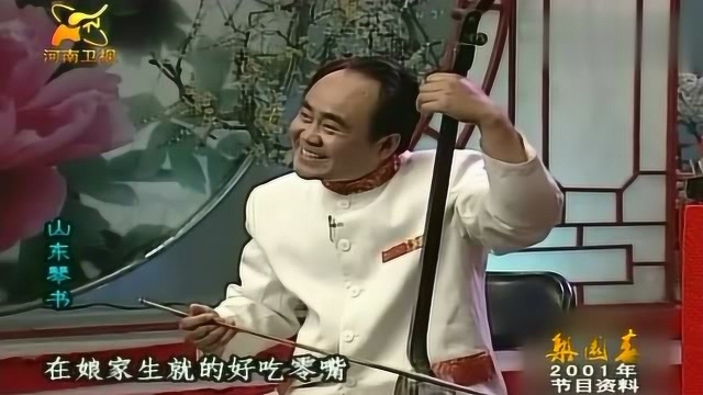 梨园春:山东琴书《吃年糕》演唱:刘世福、高桂云、江成保