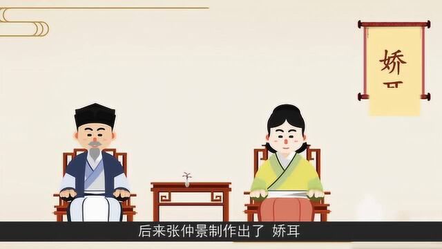 饺子的由来,原来还有这么多典故在里面