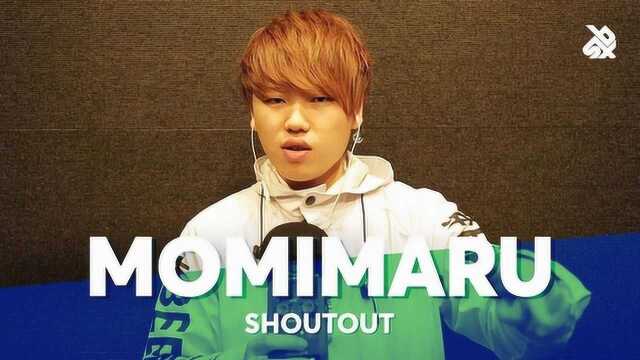 MOMIMARU  Japanese Beatbox Champion