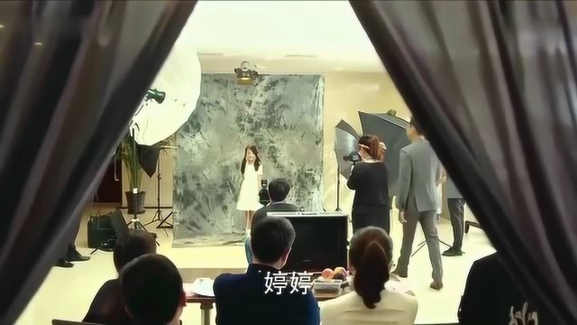 咱们相爱吧:导演觉得婷婷很有天赋,黄邵谷也很喜欢婷婷