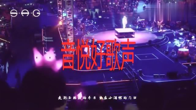 一夜成名歌曲《成都》原唱赵雷现场演绎