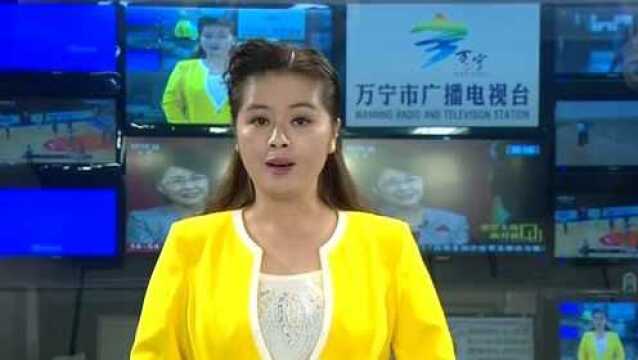 万宁聘请中国人民银行原副行长吴晓灵为市政府高级顾问