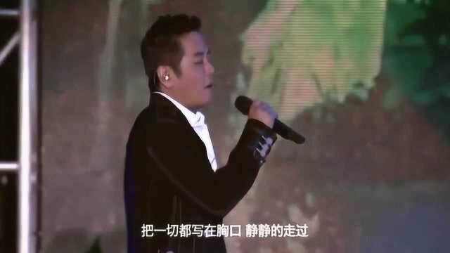 王杰《惦记这一些》2014“王者归来”世界巡回演唱会北京终极站