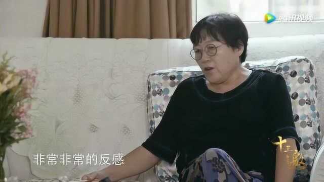 许知远对话王小波遗孀,王小波遗孀称:他的文章主要还是写人性