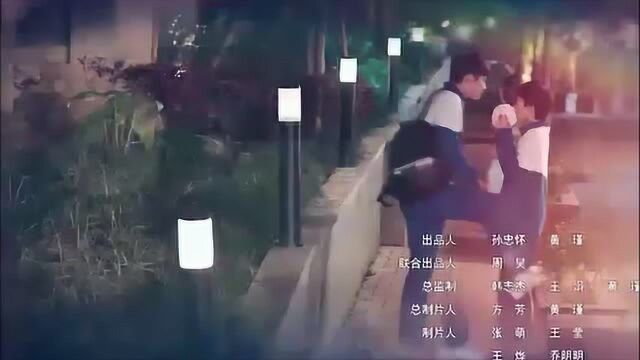 八分钟的温暖:片尾曲《懂我的人》MV温情上线