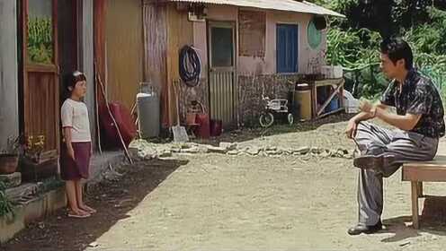 一番街的奇迹： 大叔看女主辛苦，直接多给了几万