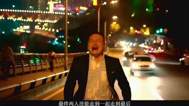 一首《感谢你曾来过》,就算你只是个过客,但也深深相爱过