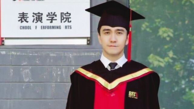 网曝大学开课翟天临成高校课堂“红人”,老师专门做PPT批斗