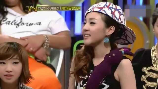 dara完美童颜,李胜基当场喊姐姐,dara:我要喊前辈吗