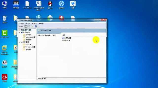 Win10系统提示无网络访问权限的解决方法