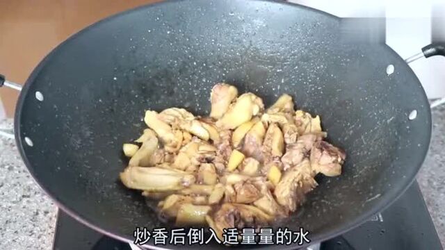 家常生炒鸡的做法,嫩滑美味,香辣可口太下饭了!